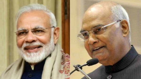 पीएम-प्रेसिडेंट के तस्वीर के इस्तेमाल पर कैद पीएम-प्रेसिडेंट के तस्वीर के इस्तेमाल पर कैद