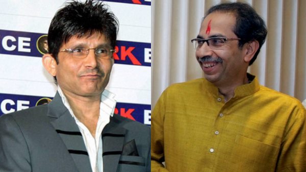 केआरके ने उद्धव के सीएम बनने को लेकर किया ये ट्वीट केआरके ने उद्धव के सीएम बनने को लेकर किया ये ट्वीट