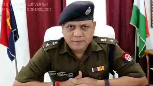 चार लोगों को किया गिरफ्तार