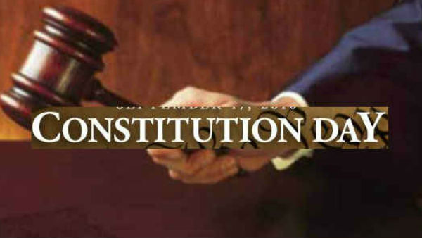 विश्व में भारत का संविधान ही सबसे बड़ा है