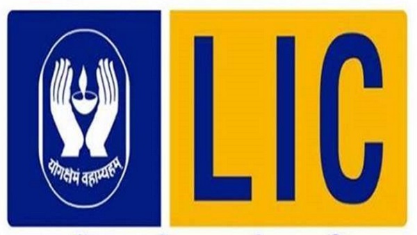  LIC एजेंट को भी झटका