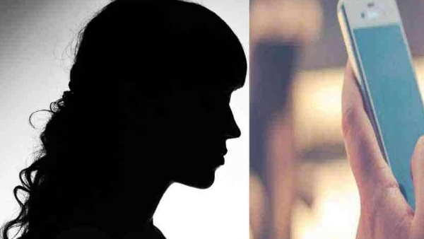 पुलिस ने दर्ज किया मुकदमा