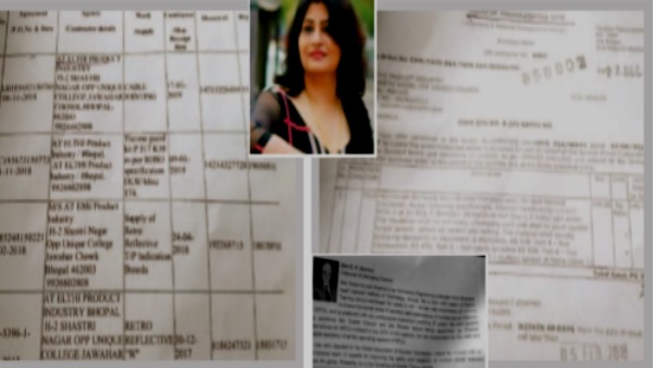 न्यूक्लियर पावर कारपोरेशन के चेयरमैन पर संदेह न्यूक्लियर पावर कारपोरेशन के चेयरमैन पर संदेह