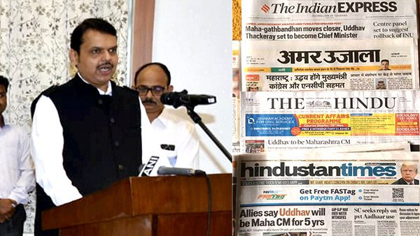 अखबार में 'सीएम' उद्धव, लेकिन फडणवीस ने ली शपथ