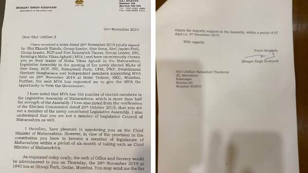 maharashtra election result, maharashtra government formation, maharashtra elections results, maharashtra govt, india election results 2019, maharashtra news today, maharashtra lok sabha 2019, exit poll maharashtra 2019, live election results maharashtra 2019, maharashtra cm news, raj thackeray, maharastra cm, maharashtra polls, maharashtra vidhan sabha election 2019 date, maharashtra flood, maharashtra politics news, maharshtra times, election results maharashtra, maharashtra election 2019, maharashtra politics, shiv sena ncp bjp maharashtra, ajit pawar, ajit pawar news, mumbai, maharashtra assembly election, ncp, congress, shiv sena, महाराष्ट्र विधानसभा चुनाव 2019, महाराष्ट्र, मुंबई, महाराष्ट्र विधानसभा चुनाव 2019, महाराष्ट्र सरकार, कांग्रेस, एनसीपी, शिवसेना, सुप्रीम कोर्ट