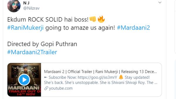 सोशल मीडिया पर वायरल रानी का रोल