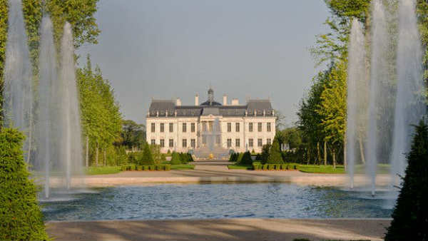 सबसे महंगे घर के मालिक 