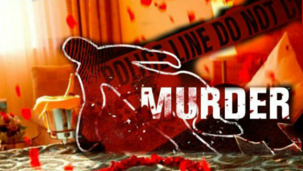 गिरफ्तार गिरफ्तार