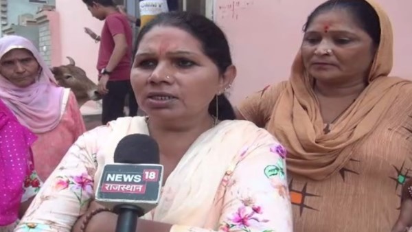 भाजपा की ​टिकट जीता चुनाव