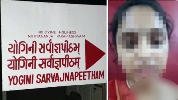क्या पुलिस ने आश्रम को क्लीनचिट दे दी?