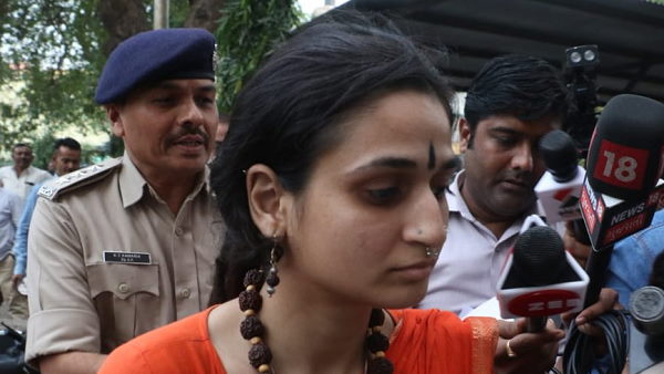 2 संचालिकाओं को 5 दिन की रिमांड पर लिया गया 