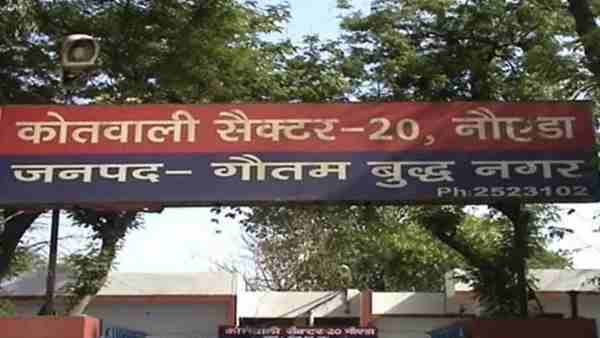 छह माह बाद पति को बताई आपबीती