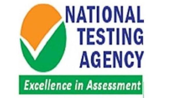 एनटीए ने ममता को दिया जवाब एनटीए ने ममता को दिया जवाब