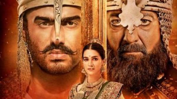 अर्जुन और कृति का किरदार