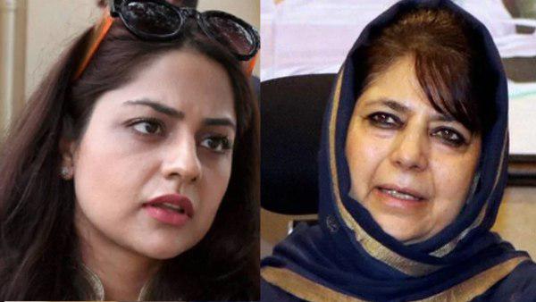 मां को कुछ हुआ तो भारत सरकार जिम्मेदार-इल्तिजा