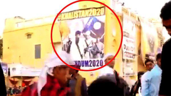 पाकिस्तान की बहुत बड़ी साजिश का खुलासा