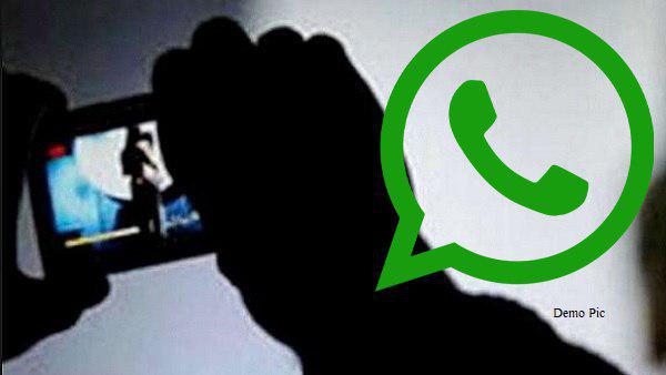 संचय गोस्वामी का व्हाट्सऐप हैक