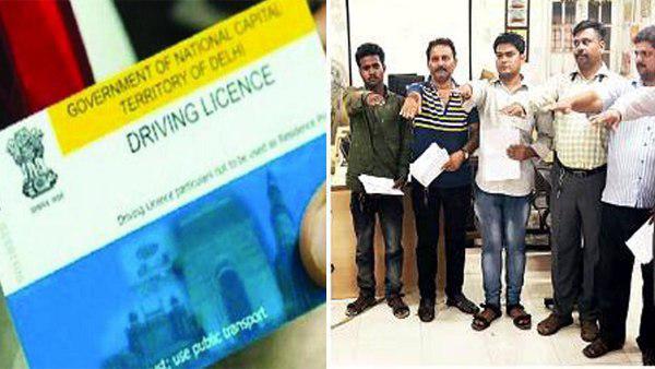 एक नवंबर से शुरू हुई है नई व्यवस्था