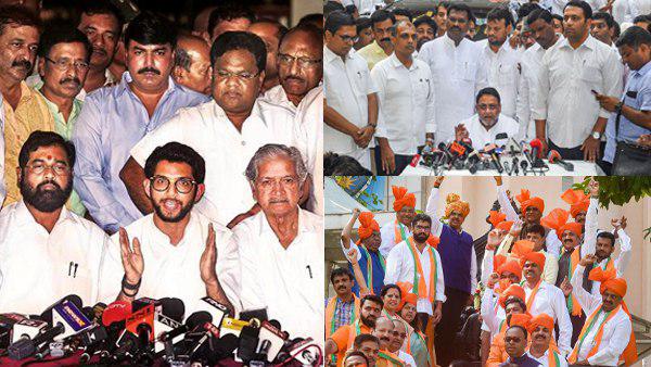 महाराष्ट्र की नई विधानसभा का कार्यकाल