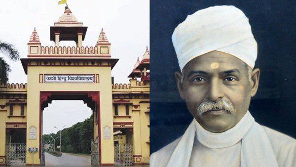 'फिरोज खान की नियुक्ति को सही ठहराते महामना' 