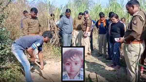 क्षत-विक्षत अवस्था में मिला शव