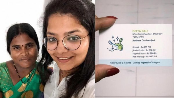 पुणे की हाउसमेड का विजिटिंग कार्ड वायरल हुआ