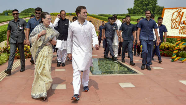 सोनिया गांधी से क्यों वापस ली गई एसपीजी सुरक्षा ?