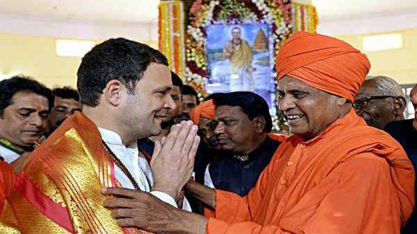 खूनी की दलाली बयान भी कांग्रेस पर पड़ी भारी