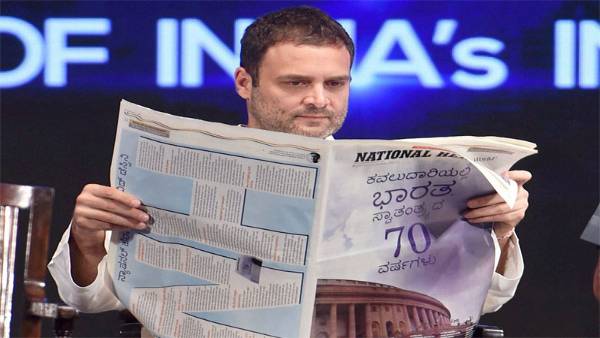 50 लाख में 2000 करोड़ की मालिक बन गई यंग इंडिया