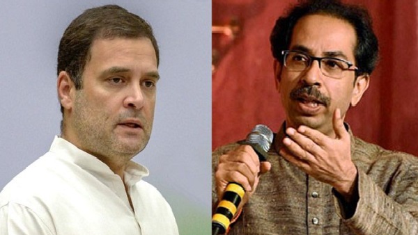 राहुल बना सकते हैं उद्धव ठाकरे के शपथ समारोह से दूरी राहुल बना सकते हैं उद्धव ठाकरे के शपथ समारोह से दूरी