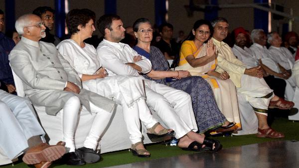 congress