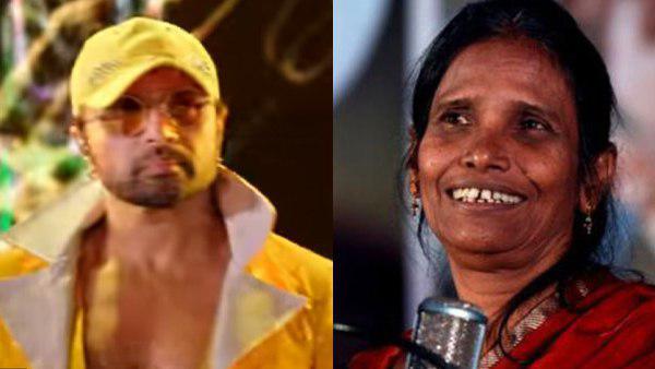 रानू मंडल का नया 'आशिकी में तेरी...' गाना हुआ वायरल