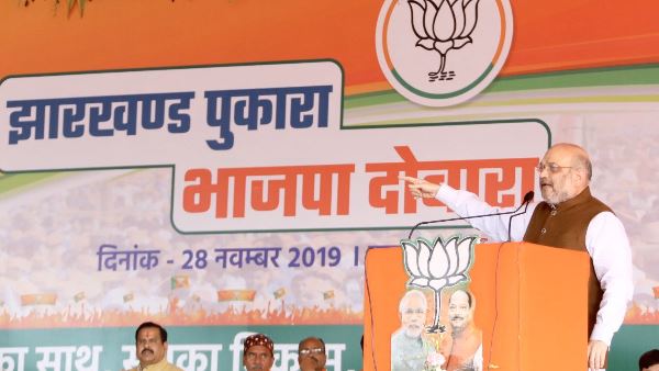 बनिया हूं, बेवकूफ ना बनाओ: अमित शाह