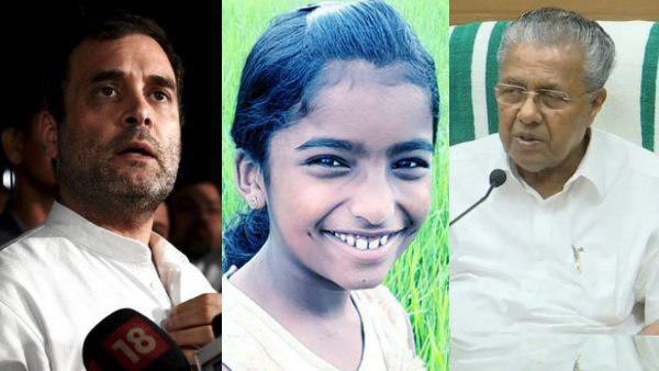 छात्रा शेहला की क्लास में सांप के काटने की वजह से मौत