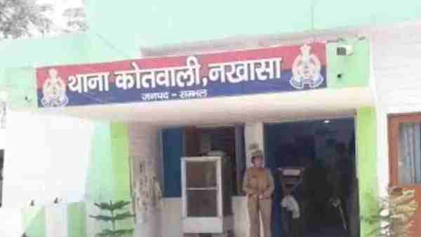 Girl burnt alive after physical attack in Sambhal Girl burnt alive after physical attack in Sambhal