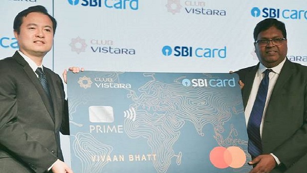 कार्ड में मिलेंगी कई सुविधाएं