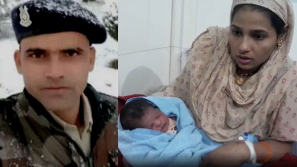 Pulwama attack martyr bhagirath singh wife give birth a baby girl Pulwama attack martyr bhagirath singh wife give birth a baby girl
