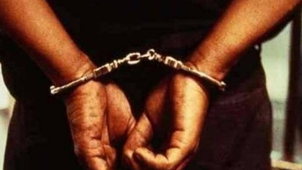 पुलिस ने किया गिरफ्तार