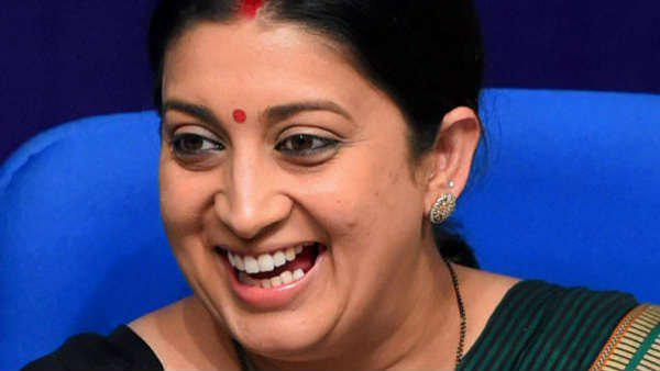 सवाल था- लोकसभा में राहुल गांधी को हराने के बाद स्मृति ईरानी ने क्या कहा था 