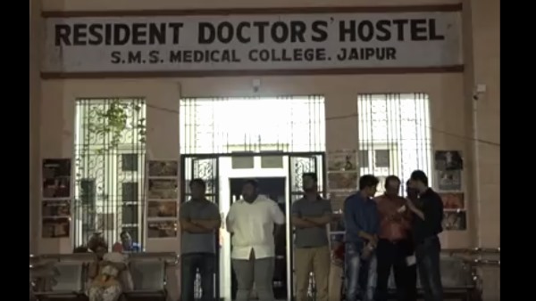 bouncers in doctors security at sms hospital jaipur