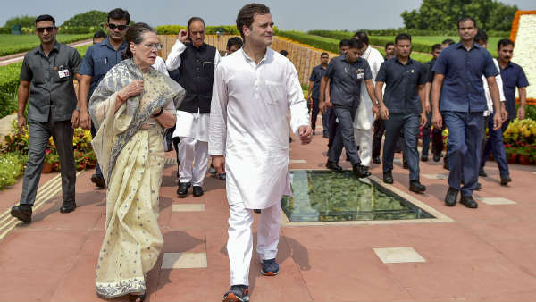 क्या है पूरा मामला ?