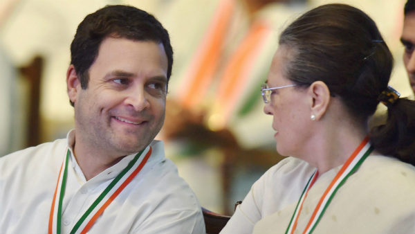 सोनिया-राहुल ने प्रचार के लिए पार्टी फंड से लिए 50-50 लाख रुपये सोनिया-राहुल ने प्रचार के लिए पार्टी फंड से लिए 50-50 लाख रुपये