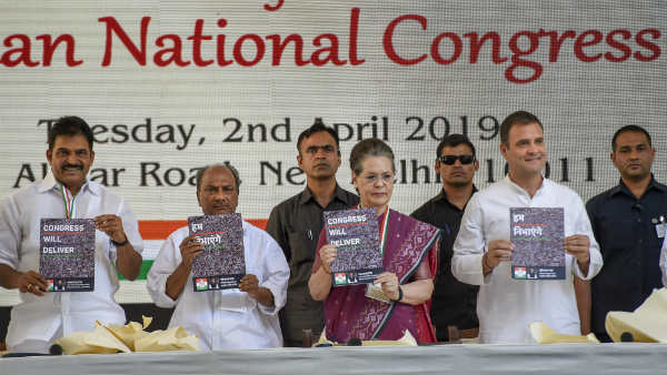 चुनाव से पहले जुटाए भारी फंड चुनाव से पहले जुटाए भारी फंड