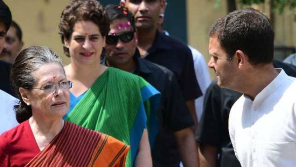 गांधी परिवार से वापस ली एसपीजी सुरक्षा गांधी परिवार से वापस ली एसपीजी सुरक्षा