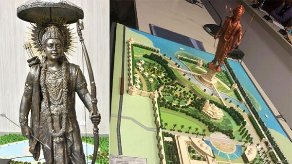 अयोध्या में बनेगी भगवान राम की 221 मीटर ऊँची मूर्ति