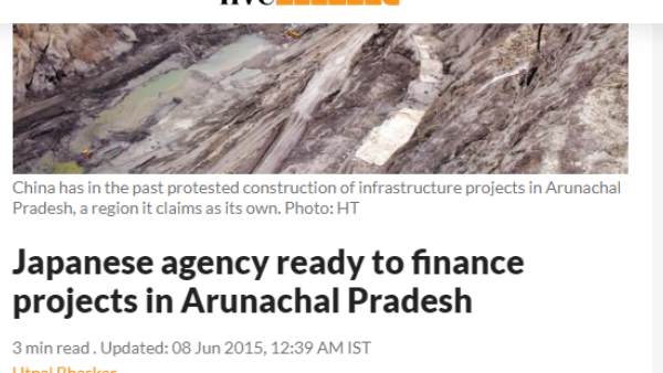 क्या हो सकता है उपाय?