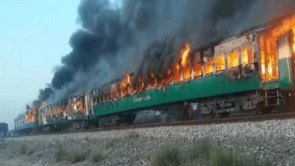 क्‍या थी घटना 