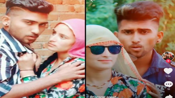 पति 12वीं पास, पत्नी अनपढ़ पति 12वीं पास, पत्नी अनपढ़