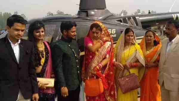 हैलीपैड पर पूरी की रस्में हैलीपैड पर पूरी की रस्में