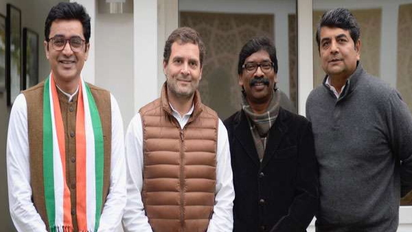 महागठबंधन महागठबंधन